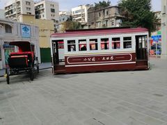 -汕头市小公园