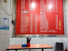 大堂-董记冒节子肥肠粉