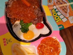 -豪享来中西餐厅(隆昌店)