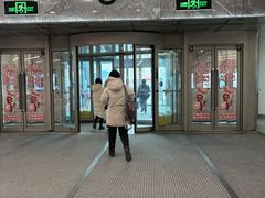 -凯德广场(学府店)