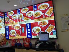 -魔都三兄弟酸辣粉·蘸卤炸串(虹桥万科店)