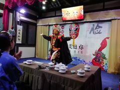 -芙蓉门·川剧变脸长嘴壶茶艺茶文化表演研学