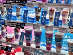 -Blueglass酸奶(华贸购物中心店)