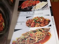 菜单-金悦印象小馆(三里河店)