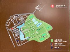 -稻香湖景欢乐岛温泉城堡