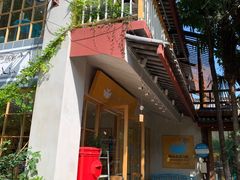 -猫的天空之城概念书店(束河店)