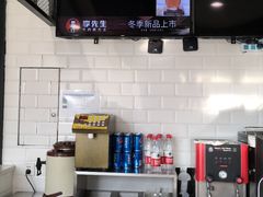 -李先生牛肉面大王(昌平鼓楼店)