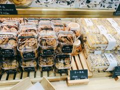 -工匠面包(壹方店)