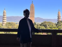 -三塔倒影公园