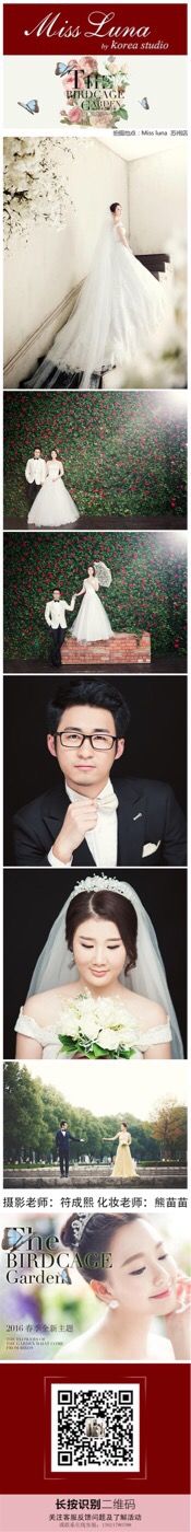 -韩国艺匠ARTIZ STUDIO(博览中心店)