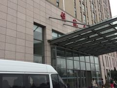 -上海交通大学医学院附属仁济医院(南院)