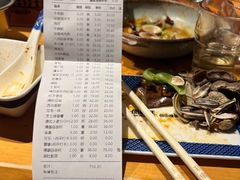 -肉串汪(月坛店)
