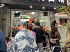 -无名氏面馆(邮电路店)