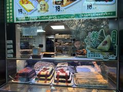 -牛街洪记小吃店(牛街店)
