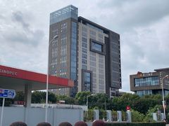 -云顶国际商业广场