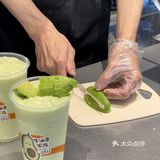 CoCo牛油果 健康又好喝！