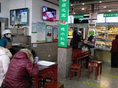 大堂-护国寺小吃(地安门店)