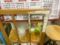 -皮蛋弟砂锅店(总店)