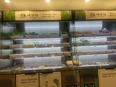-杨国福麻辣烫(庆春路店)