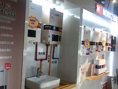 -百安居装修建材卖场(泰然店)