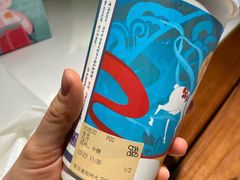 -茶百道(大卫城店)