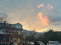 -云隐小厨·传统大理美食(复兴路店)
