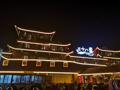 -二十八里太湖船菜(吉祥路店)