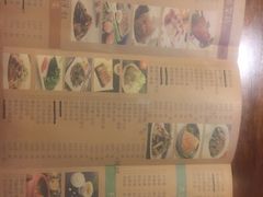 -洱海人家餐厅(仙足岛店)