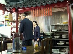 -协和菜馆(凤凰街店)