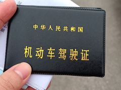 -乔森驾校(杨家坪总校)