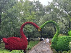 -西安秦岭野生动物园