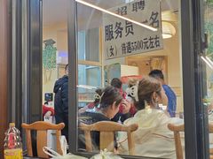 -飘香火锅(玉林西路店)