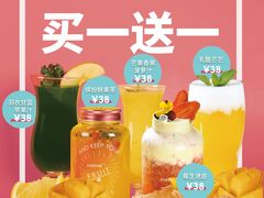 -锦粤宫·精致粤菜(深圳北站店)