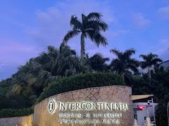 -深圳大梅沙京基洲际度假酒店