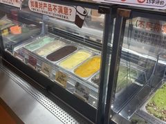 -极拉图·现制冰淇淋(大卫城店)