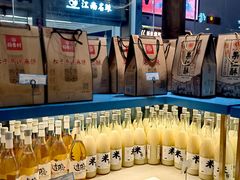 -苏州味道(阳澄湖服务区店)