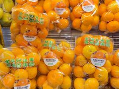 -百果园(愉景南苑店)