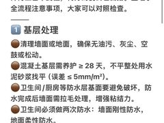 -申远空间设计丨大宅别墅装修定制(徐汇设计中心)