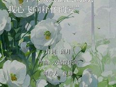 -戏精管理局·剧本杀·桌游·血染钟楼