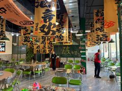 -蜀川川破店·江湖菜·烧烤(北京首店)