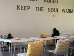 -五进制 Coffee Shop
