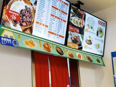 -吉祥馄饨(乐桥地铁站店)