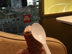 -哈根达斯(皇庭店)