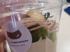 -Kekimatata 生日蛋糕·烘焙教学