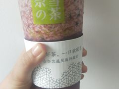 -奈雪的茶(永嘉天地东百城店)