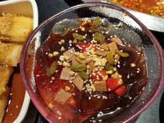 冰粉-井格重庆火锅(西直门凯德Mall店)