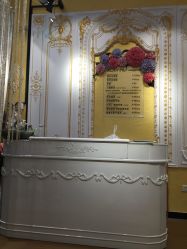 -Alan Pro美发造型헤어샵