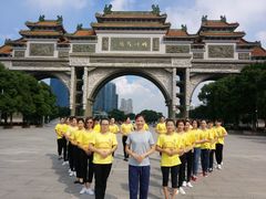 -伊丽莎白美容培训学校(顺德校区)