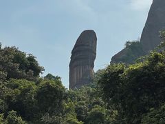-丹霞山风景名胜区