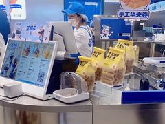 -波比艾斯(国金街店)